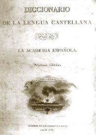 Portada:Diccionario de la lengua castellana / por la Real Academia Española