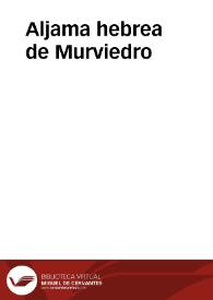 Portada:Aljama hebrea de Murviedro