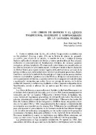 Portada:Los Libros de Habices y el léxico tradicional mozárabe e hispanoárabe en la Granada morisca / Juan Martínez Ruiz