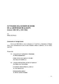 Portada:Actividades de la división del árabe de la Universidad de Alicante (Cursos 1990-1991 y 1991-1992) / por Míkel de Epalza