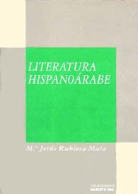 Portada:Literatura hispanoárabe / M.ª Jesús Rubiera Mata