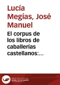 Portada:El corpus de los libros de caballerías castellanos: ¿una cuestión cerrada?