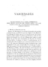 Portada:Reales Órdenes de la Reina Gobernadora doña María Cristina de Borbón (años 1836-1838) vedando la extracción a país extranjero de preciosos objetos artísticos e históricos