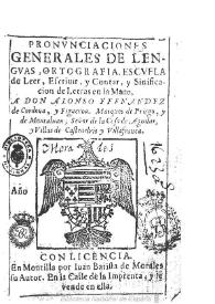 Portada:Pronunciaciones generales de lenguas, ortografia, escuela de leer, escriuir, y contar, y sinificacion de latras en la mano...