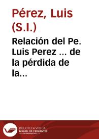 Portada:Relación del Pe. Luis Perez ... de la pérdida de la flota de Don Juan de Hoyos año de 1656