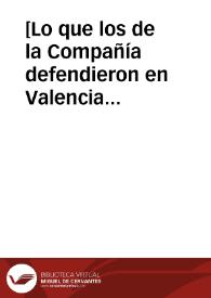 Portada:[Lo que los de la Compañía defendieron en Valencia acerca de la corrección fraterna].