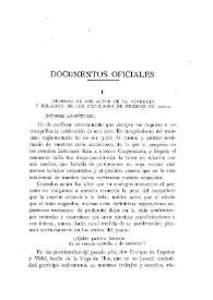 Portada:Documentos oficiales. Memoria de los actos de la Academia [Juntas públicas] y relación de los concursos de premios de 1923-1924