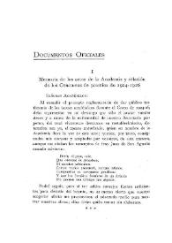 Portada:Documentos oficiales de la Real Academia de la Historia. Memoria de los actos de la Academia y relación de los concursos de premios de 1924-1926