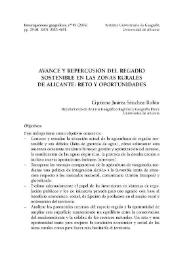 Portada:Avance y repercusión del regadío sostenible en las zonas rurales de Alicante : reto y oportunidades / Cipriano Juárez Sánchez-Rubio