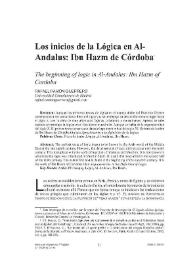 Portada:Los inicios de la lógica en Al-Andalus: Ibn Hazm de Córdoba / Rafael Ramón Guerrero