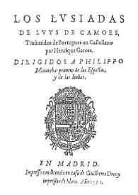 Portada:Los Lusiadas / de Luys de Camoes; traduzidos de portugues en castellano por Henrique Garces ...