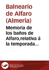 Portada:Memoria de los baños de Alfaro,relativa á la temporada de 1880 / [el médico director Antonio Fernandez Palacios]