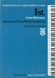 Portada:First Arthur Rubinstein International Piano Master Competition : December 1973 : Jerusalen, Israel