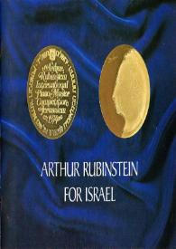 Portada:Arthur Rubinstein for Israel