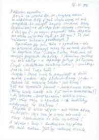 Portada:Carta dirigida a Aniela Rubinstein. Oshkosh (Wisconsin), 16-06-1986