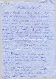 Portada:Carta dirigida a Aniela Rubinstein. París (Francia), 13-05-1964