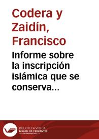 Portada:Informe sobre la inscripción islámica que se conserva en la Biblioteca Municipal de Jerez de la Frontera