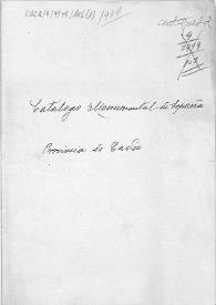 Portada:Carpetilla de expediente sobre la distribución entre los académicos numerarios del Catálogo Monumental de la provincia de Cádiz