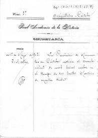 Portada:Carpetilla de expediente sobre la comunicación de la Comisión de Monumentos de Córdoba del descubrimiento de los baños islámicos en el Campo de los Santos Mártires de Córdoba