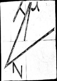 Portada:Dibujo de signos desconocidos hallados en la mina de San José en el monte Orquera, en Baena