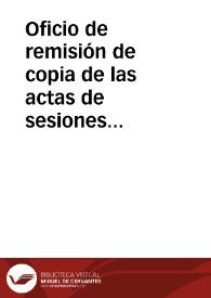 Portada:Oficio de remisión de copia de las actas de sesiones de la Comisión de Monumentos de Córdoba correspondientes al año 1931