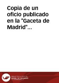 Portada:Copia de un oficio publicado en la \"Gaceta de Madrid\" acerca de la conservación de los monumentos de carácter religioso