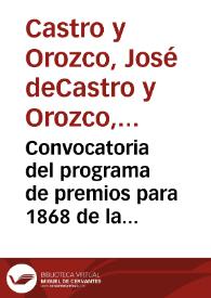 Portada:Convocatoria del programa de premios para 1868 de la Comisión de Monumentos de Granada