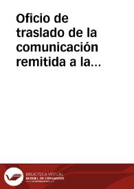 Portada:Oficio de traslado de la comunicación remitida a la Comisión de Monumentos de Granada por la que se le manifiesta la formación de un presupuesto adicional para la restauración del arco de Bib-Rambla.