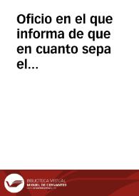 Portada:Oficio en el que informa de que en cuanto sepa el coste del traslado del puteal romano de Trigueros a Madrid lo hará saber. Advierte que él pagará el transporte desde Trigueros a Sevilla.