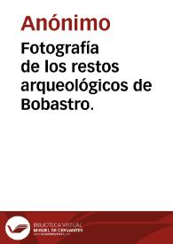 Portada:Fotografía de los restos arqueológicos de Bobastro.