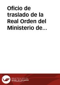 Portada:Oficio de traslado de la Real Orden del Ministerio de Instrucción Pública y Bellas Artes por la que se declaran Monumentos Nacionales la Catedral de Tarragona y el acueducto de Las Ferrerías.