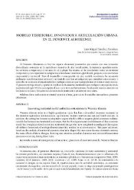 Portada:Modelo territorial innovador y articulación urbana en el Poniente Almeriense / Luis Miguel Sánchez Escolano