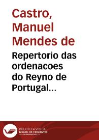 Portada:Repertorio das ordenacoes do Reyno de Portugal nouamente recopiladas