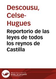 Portada:Reportorio de las leyes de todos los reynos de Castilla