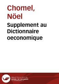 Portada:Supplement au Dictionnaire oeconomique