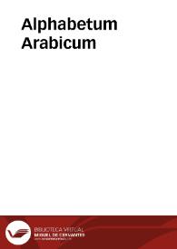 Portada:Alphabetum Arabicum