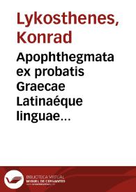 Portada:Apophthegmata ex probatis Graecae Latinaéque linguae scriptoribus