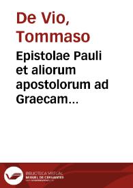 Portada:Epistolae Pauli et aliorum apostolorum ad Graecam veritatem castigatae