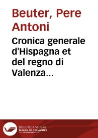Portada:Cronica generale d'Hispagna et del regno di Valenza...
