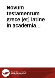 Portada:Novum testamentum grece [et] latine in academia complutensi noviter impressum