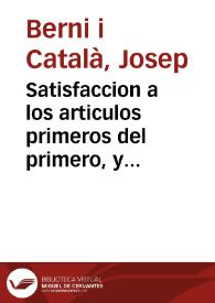 Portada:Satisfaccion a los articulos primeros del primero, y septimo tomos del Diario de los literatos de España