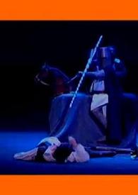 Portada:"Quijote" de L'Om-Imprebís: 04. Duelo con el Caballero de la Blanca Luna / adaptada por Juan Margallo y Santiago Sánchez, dirigida por Santiago Sánchez
