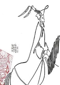 Portada:El caballo de Chuang Tzu [Fragmento] / María Teresa Andruetto ; ilustraciones de Istvansch