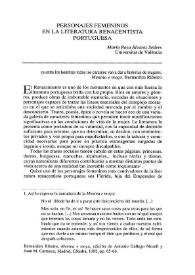 Portada:Personajes femeninos en la literatura renacentista portuguesa / María Rosa Álvarez Sellers
