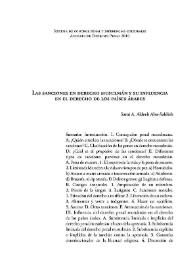 Portada:Las sanciones en derecho musulmán y su influencia en el derecho de los países árabes / 348.97