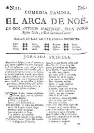 Portada:Comedia famosa. El arca de Noé / de Don Antonio Martínez, don Pedro Rosete Niño, y don Gerónimo Cancer