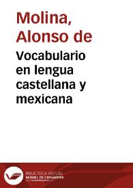 Portada:Vocabulario en lengua castellana y mexicana