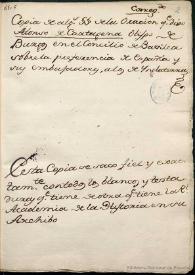 Portada:Copia de algunos parágrafos de la Oración que dijo Alonso de Cartagena en el Concilio de Basilea, sobre la preferencia de España y sus embajadores a los de Inglaterra 