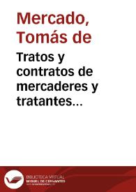 Portada:Tratos y contratos de mercaderes y tratantes discididos y determinados