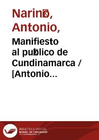 Portada:Manifiesto al público de Cundinamarca / [Antonio Nariño]